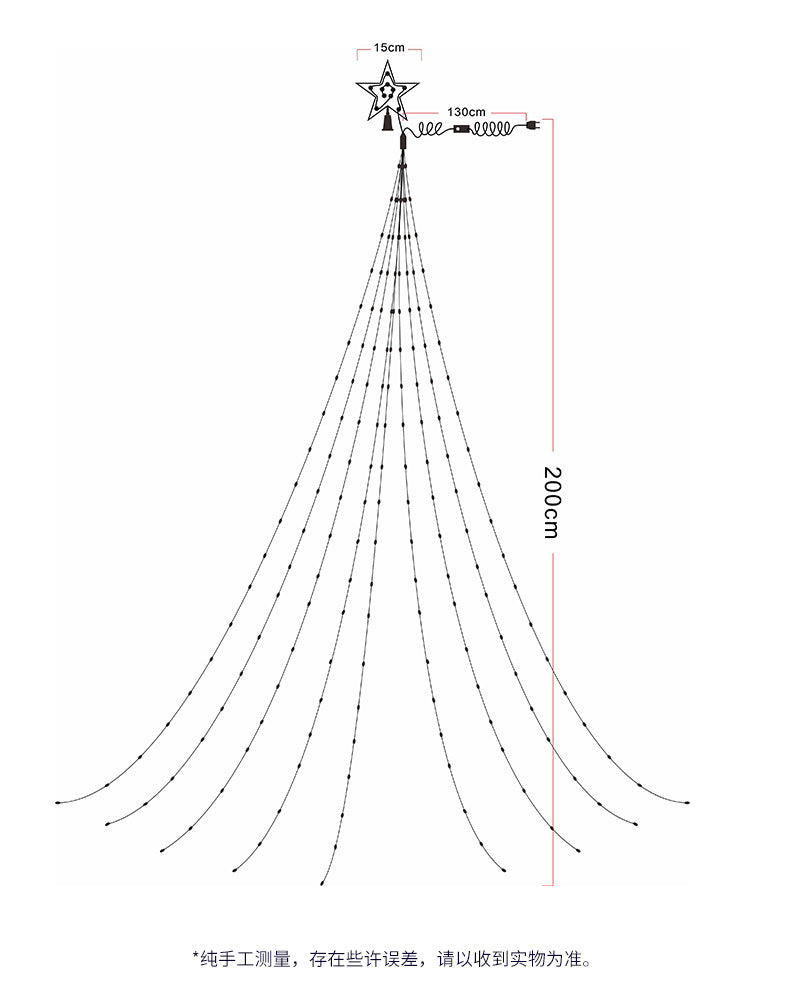 Quntis 2M IP44 Christmas Star Waterfall Lights – Plug-in Outdoor XMAS Tree Lights for Festive Ambiance & Holiday Decor